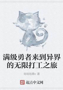 幻镜之吻