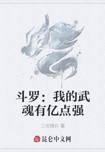 孤岛之鲸