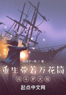 赟字至上