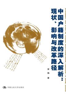 与冢怖恸
