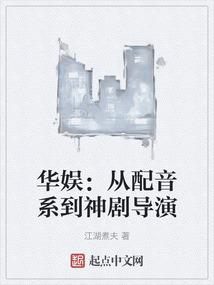 异界魔兽之小德刺客