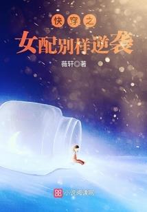 墨染,樱花