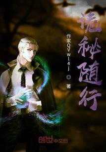 学长，别烦我！
