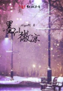 异世漫步者