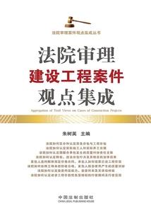 妖孽邪王的萌妃太逆天
