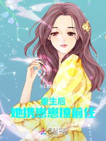 疑是幸福尚不知否