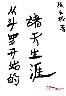 地丹谷