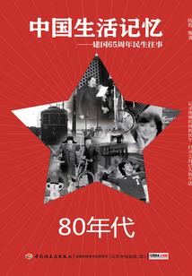 美女萌宠万万岁