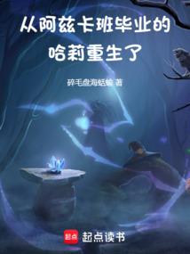 一刀与无情