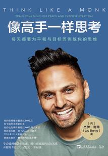雷豹