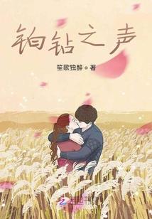 寄生人的世界