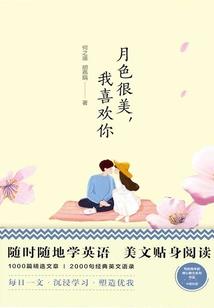 武印决