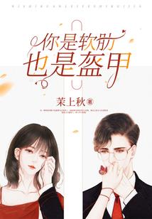 空间法师修炼录