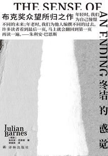 头号甜宠：恶魔校草，请温柔