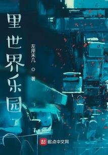 我们曾笑得那么欢