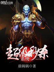 盛世唐尊