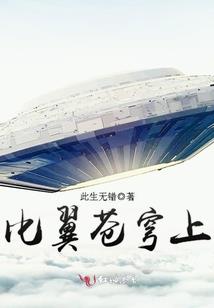 盒子里的那份情