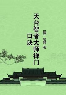 我在这里等你一直在