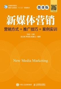 梦幻镜缘