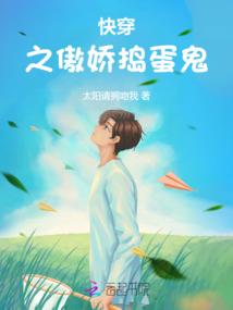 寒裳月影