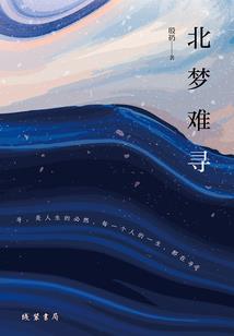 会长啊