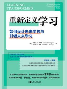 世界游戏的快乐