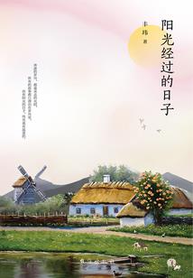 本尊要进试炼塔