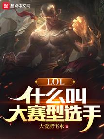 一念相思还旧梦