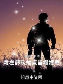我的男神，TFBOYS