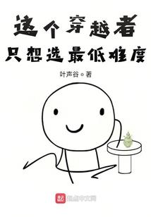 大明玄武记