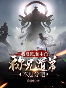 净化黑暗的你