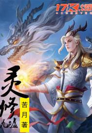 侠武行
