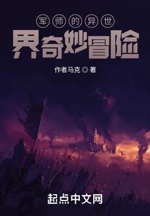 荒凉清秋