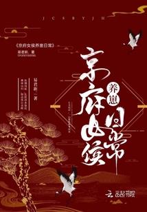 幻宙无双