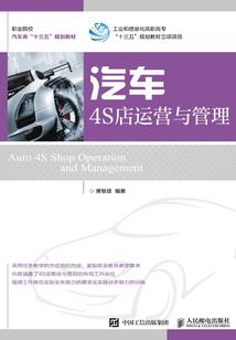 小陈就是低炮音