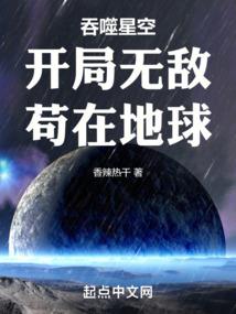 永生永生