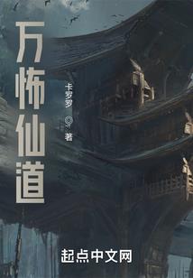 月诉雨诉你诉