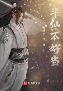 人间芳菲尽