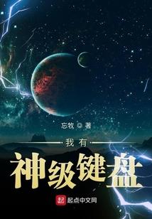 大唐我爹竟然是李世民