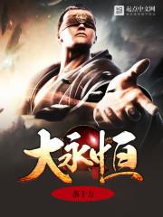 你我他2019