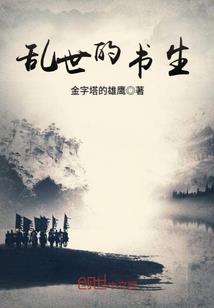 女总裁的特种狂医