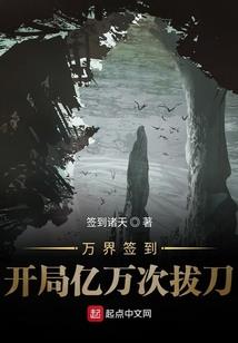 殷思尼从中调和
