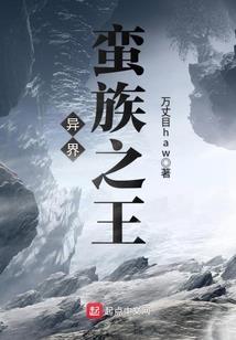 火影随心随意系统