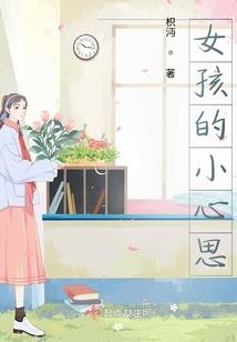 逆神之罗生