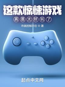 火影之回到过去的鸣人