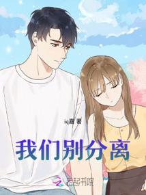 天戟