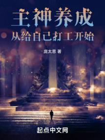 神秘入侵我却能抓鬼