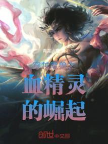 不可一世的小混球