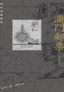 仙女被唤醒