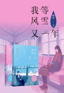绝世唐门之我真的无敌